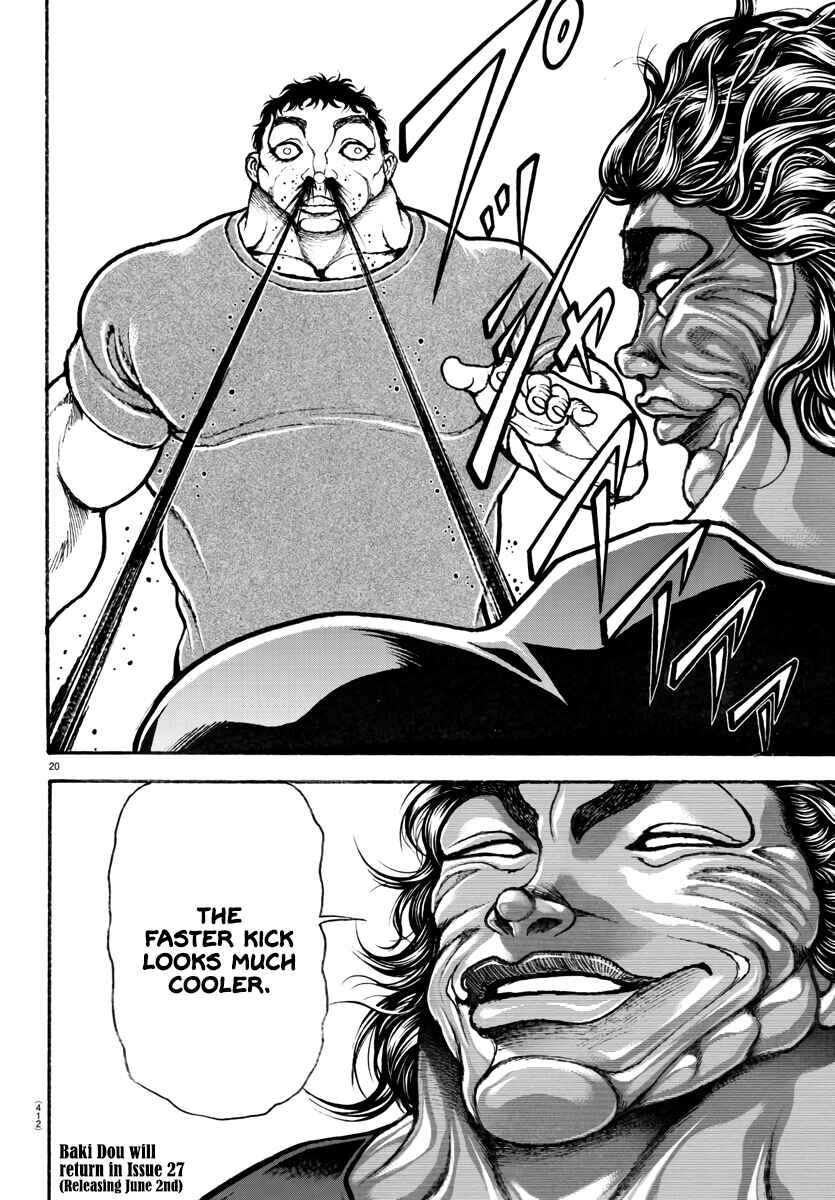 Bakidou Chapter 125 - Page 18