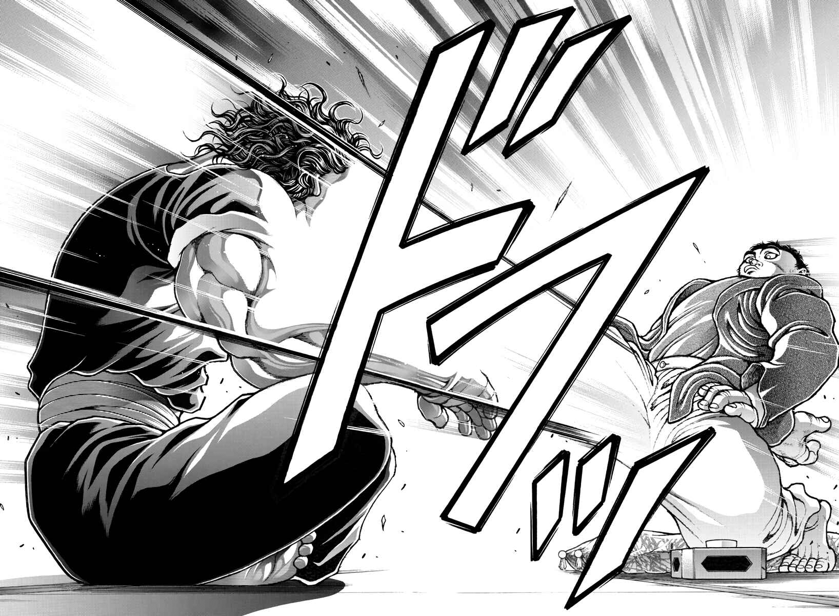 Bakidou Chapter 125 - Page 4