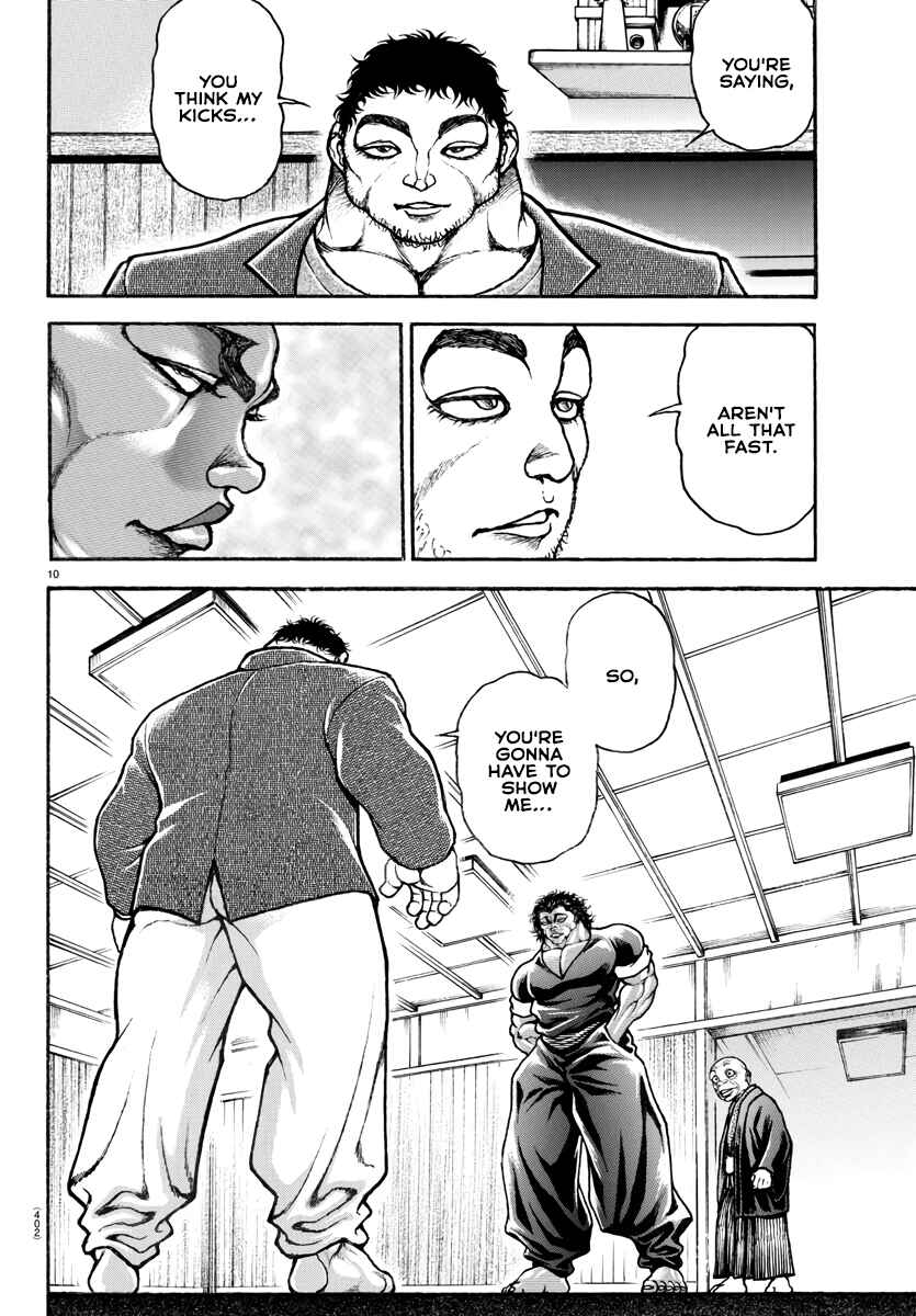 Bakidou Chapter 125 - Page 9