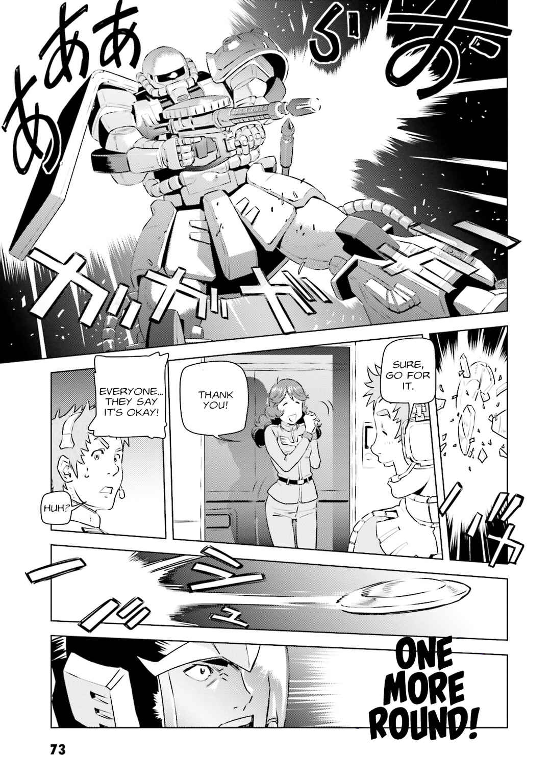 Mobile Suit Gundam Side Story - Missing Link Chapter 9 - Page 15