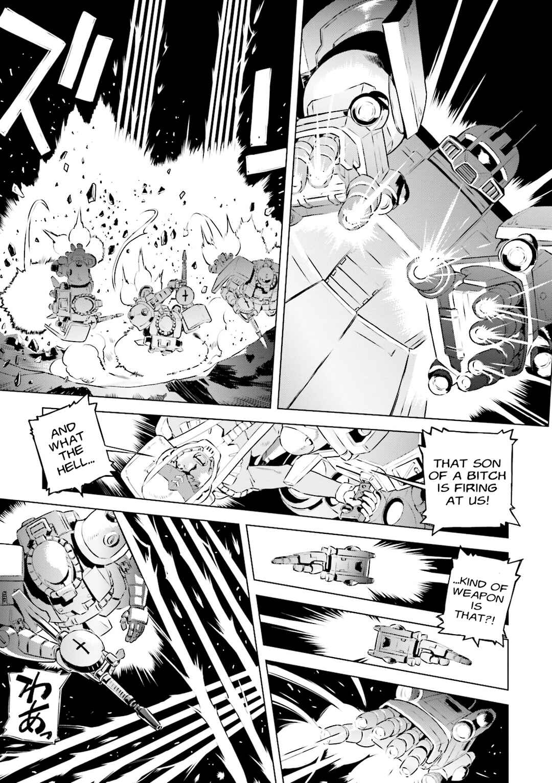 Mobile Suit Gundam Side Story - Missing Link Chapter 9 - Page 19