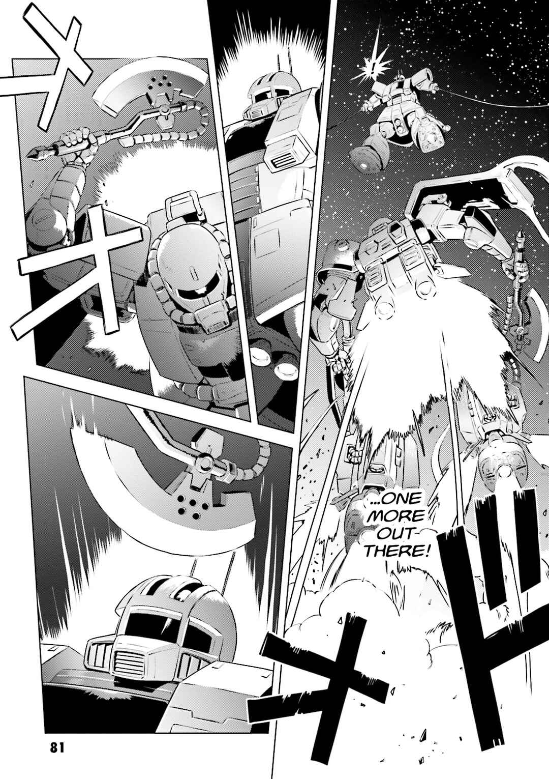 Mobile Suit Gundam Side Story - Missing Link Chapter 9 - Page 23