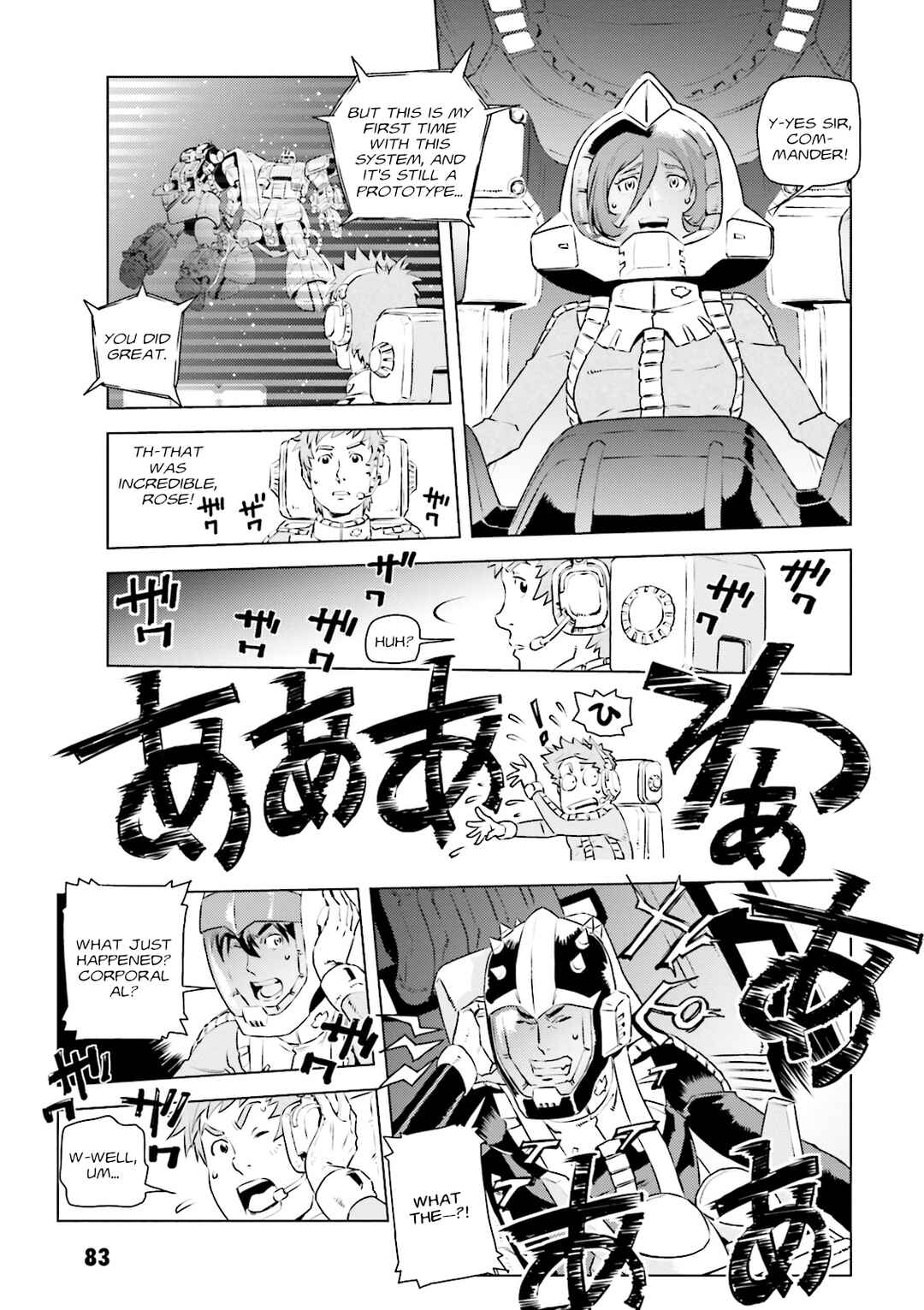 Mobile Suit Gundam Side Story - Missing Link Chapter 9 - Page 25
