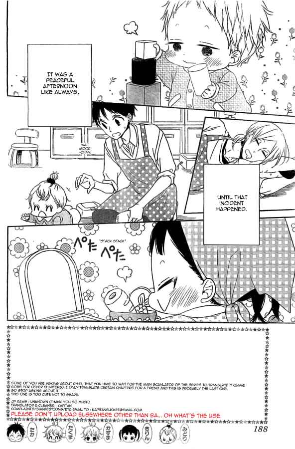 Gakuen Babysitters Chapter 48 - Page 2
