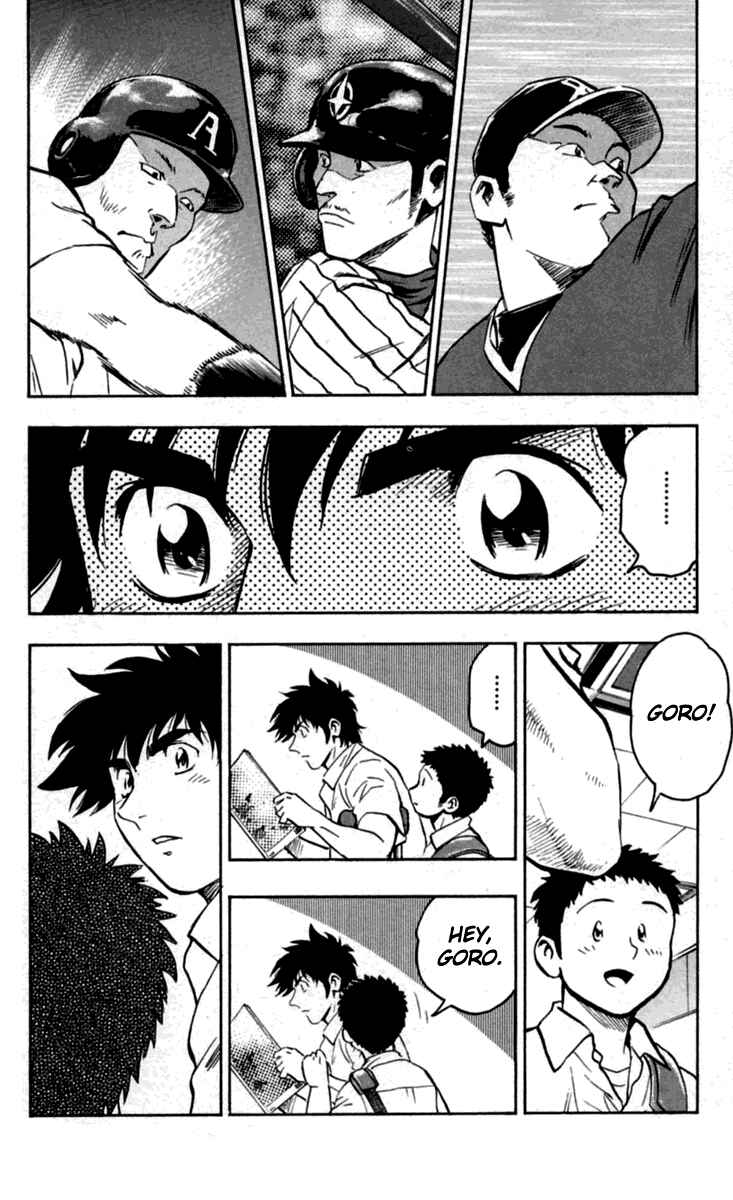 Major Chapter 431 - Page 5