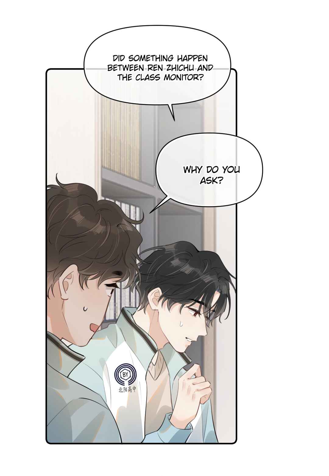 Rejoice in Your Enemies Chapter 34 - Page 13