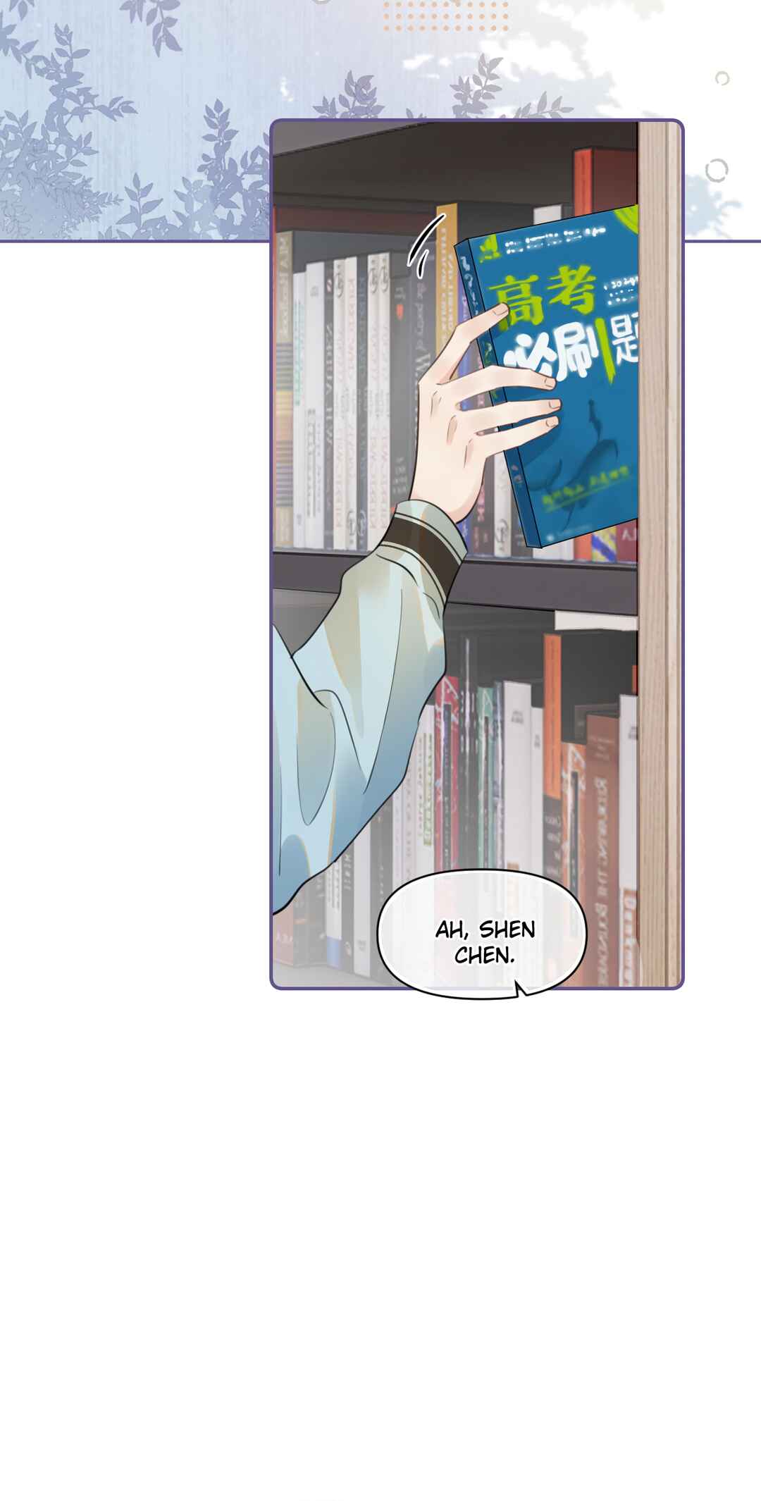 Rejoice in Your Enemies Chapter 34 - Page 21
