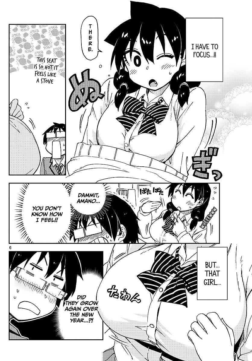 Amano Megumi wa Sukidarake! Chapter 76 - Page 6