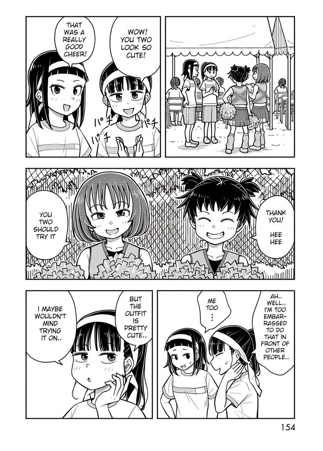 Kyou kara Hajimeru Osananajimi Chapter 58.6 - Page 2