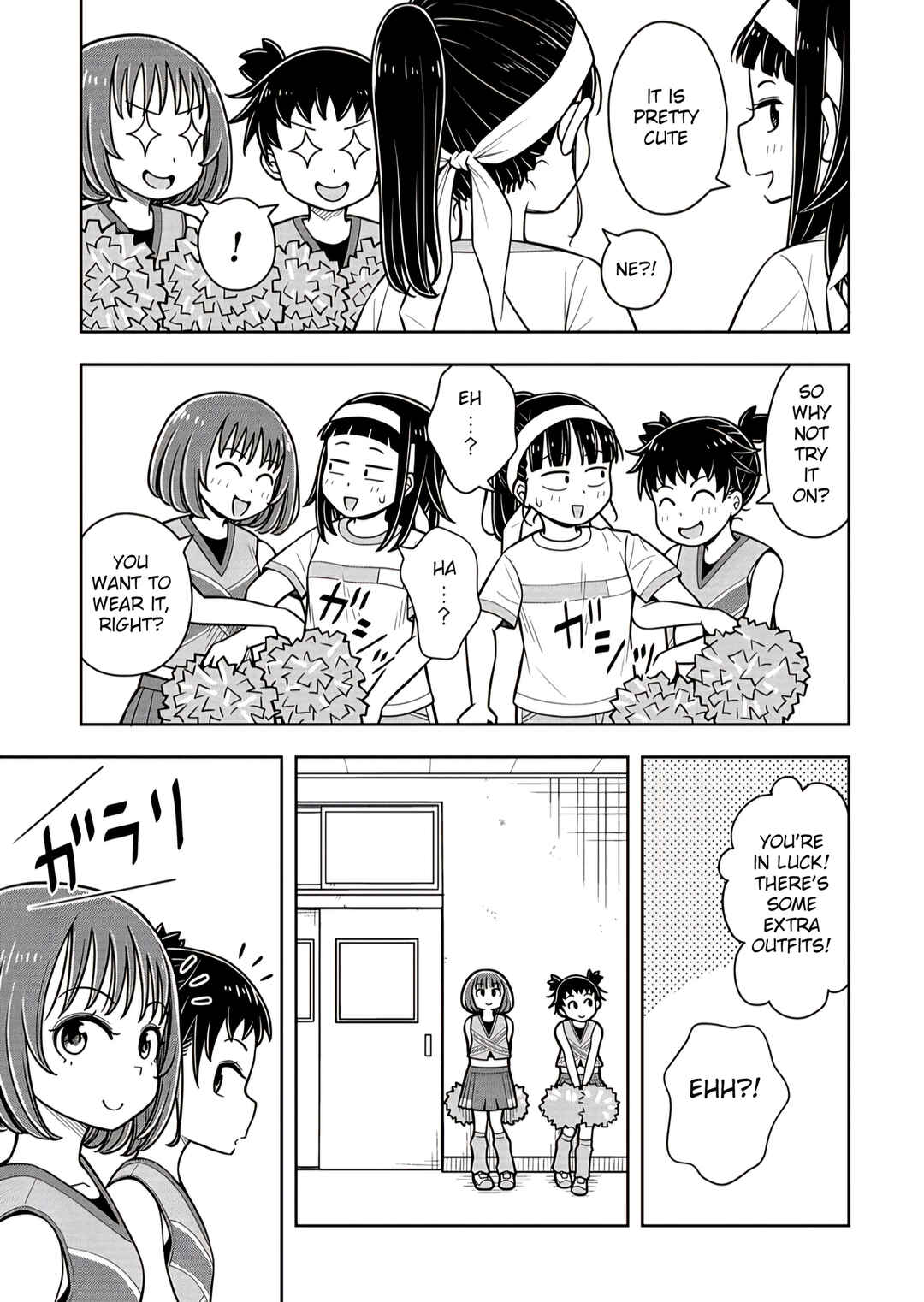 Kyou kara Hajimeru Osananajimi Chapter 58.6 - Page 3
