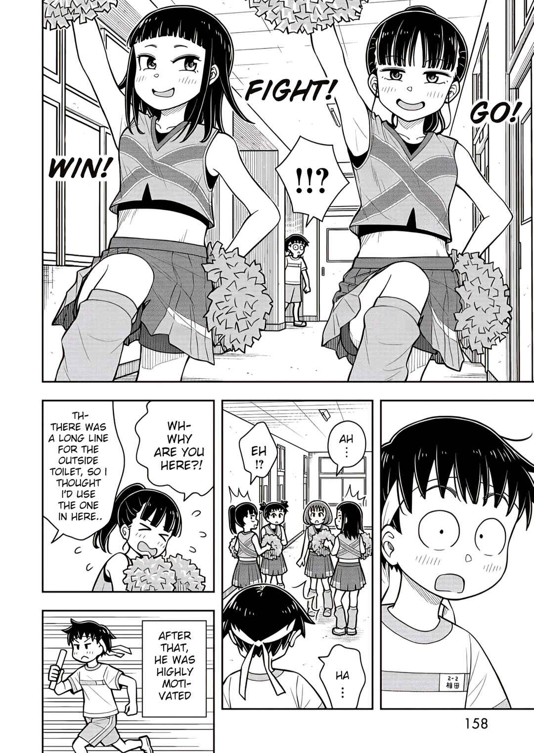 Kyou kara Hajimeru Osananajimi Chapter 58.6 - Page 6