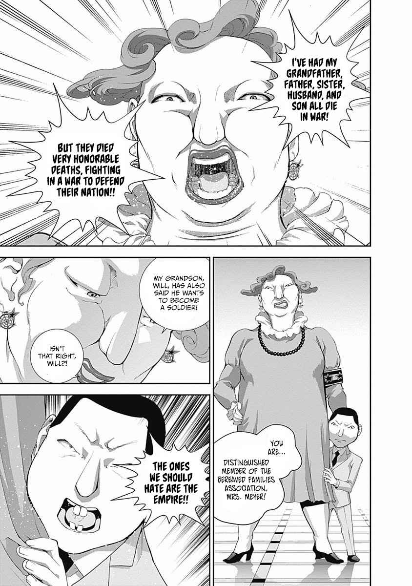 Ginga Eiyuu Densetsu Chapter 59 - Page 15