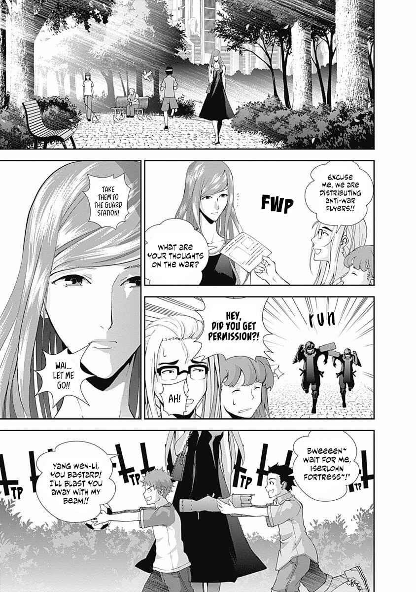 Ginga Eiyuu Densetsu Chapter 59 - Page 17