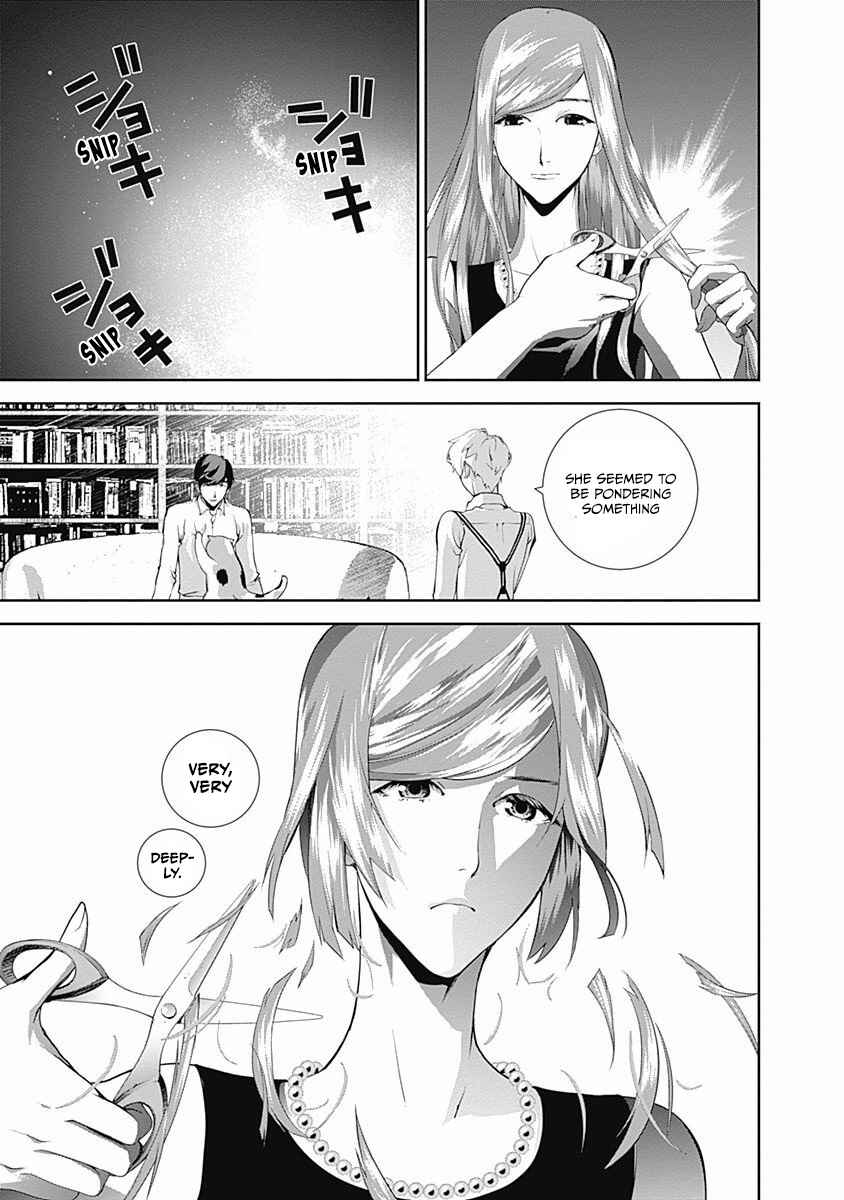 Ginga Eiyuu Densetsu Chapter 59 - Page 19