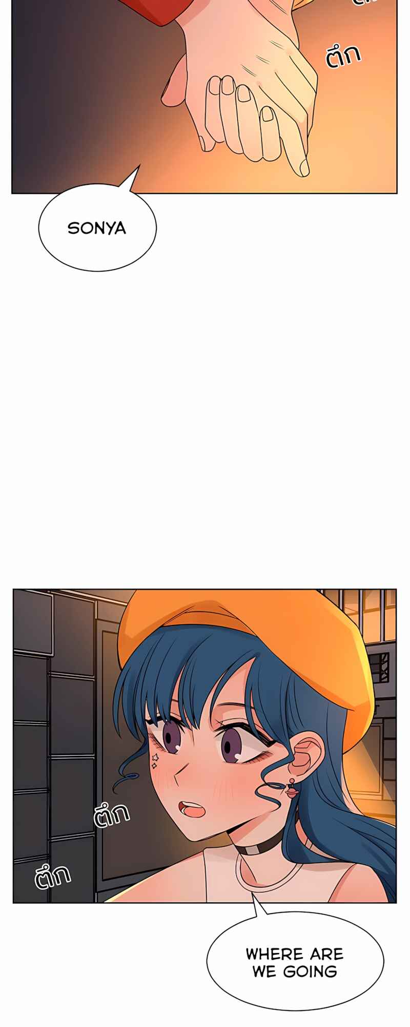 Pastel Love Chapter 48 - Page 3