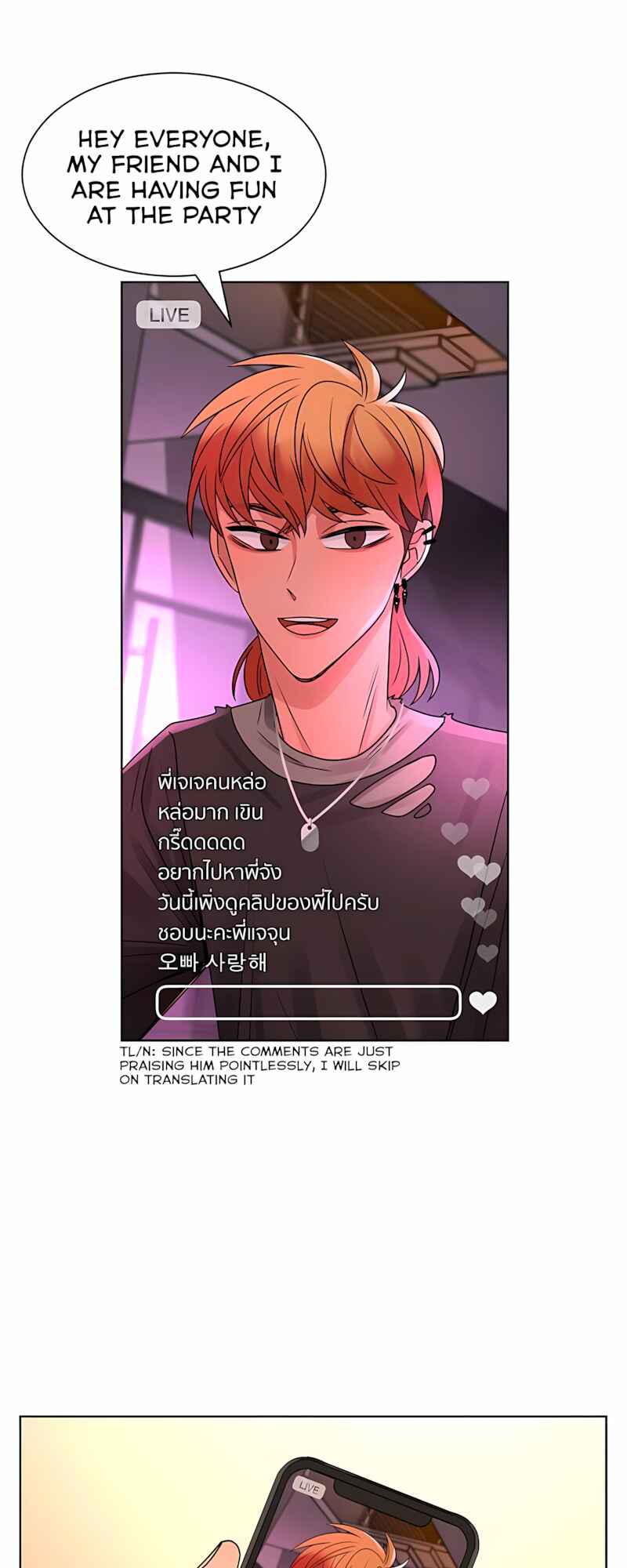 Pastel Love Chapter 48 - Page 33