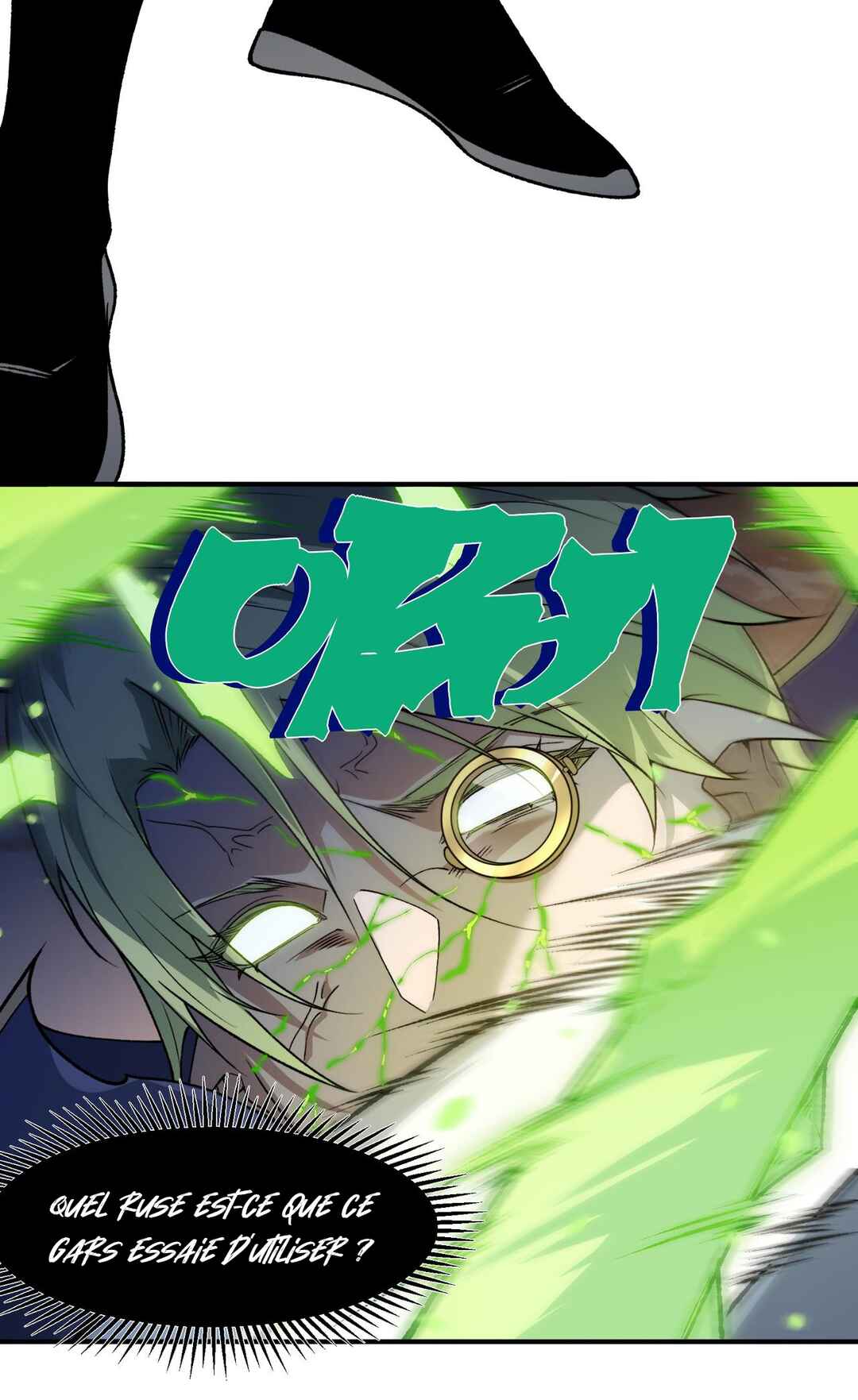 Wo, Jinhua, Emo Chapter 104 - Page 12