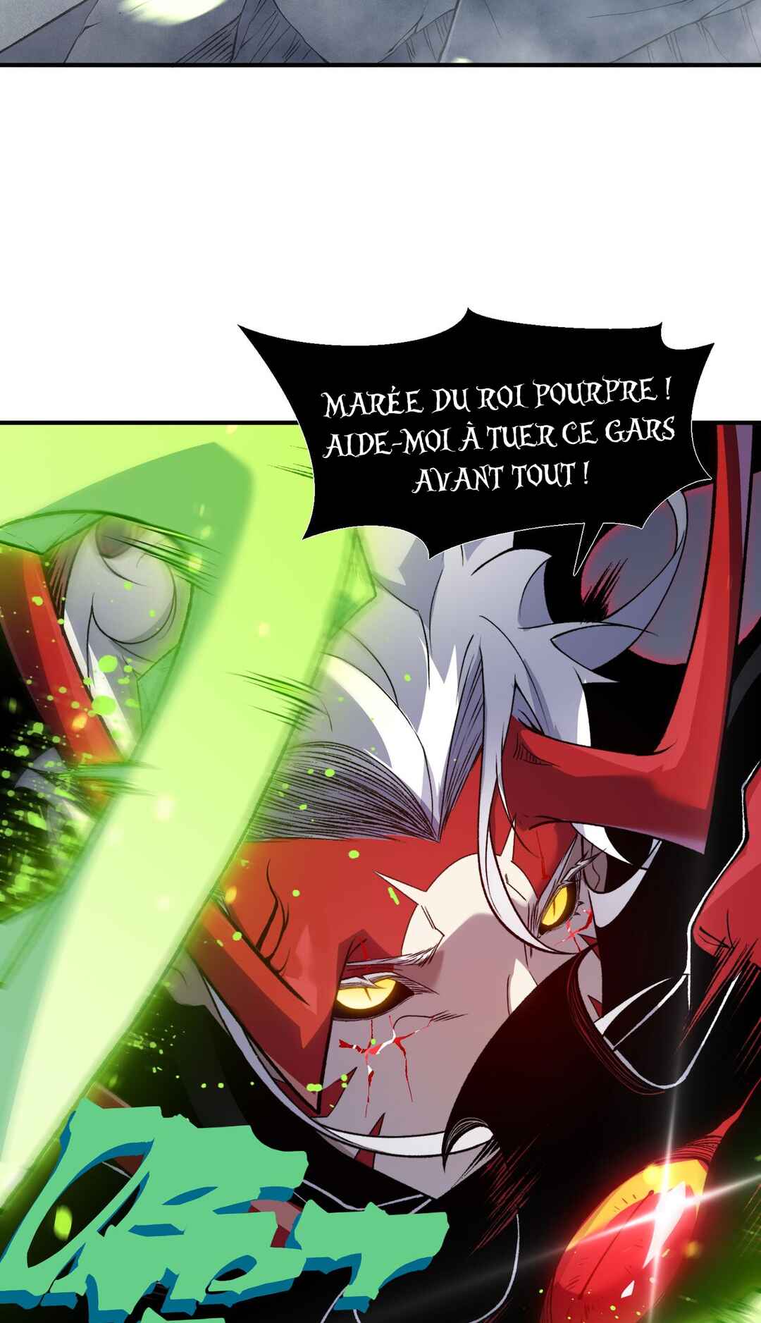 Wo, Jinhua, Emo Chapter 104 - Page 15