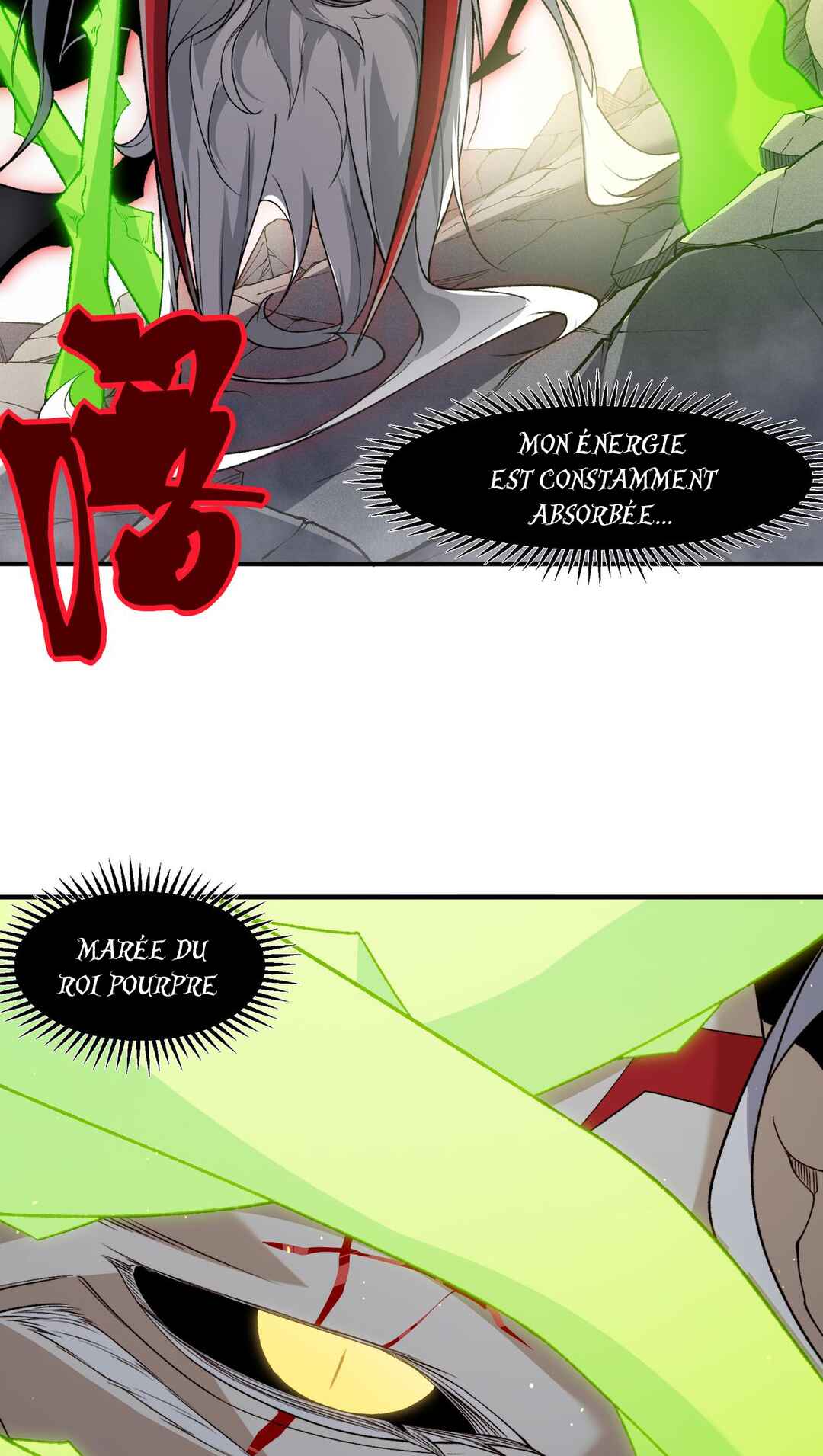 Wo, Jinhua, Emo Chapter 104 - Page 21