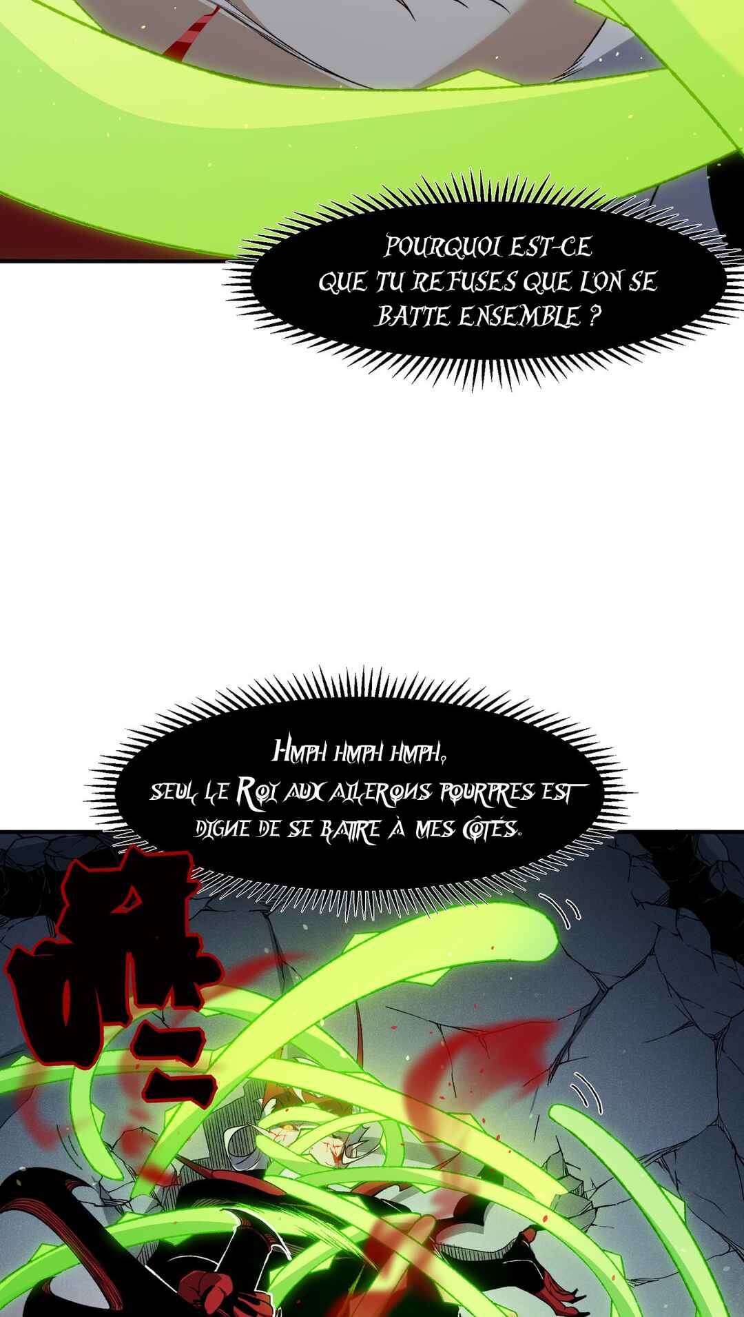 Wo, Jinhua, Emo Chapter 104 - Page 22
