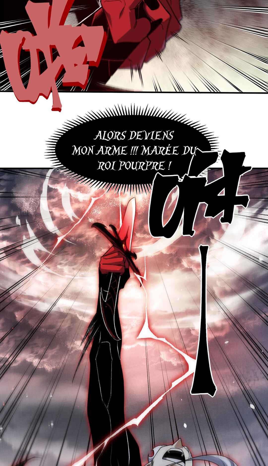 Wo, Jinhua, Emo Chapter 104 - Page 31