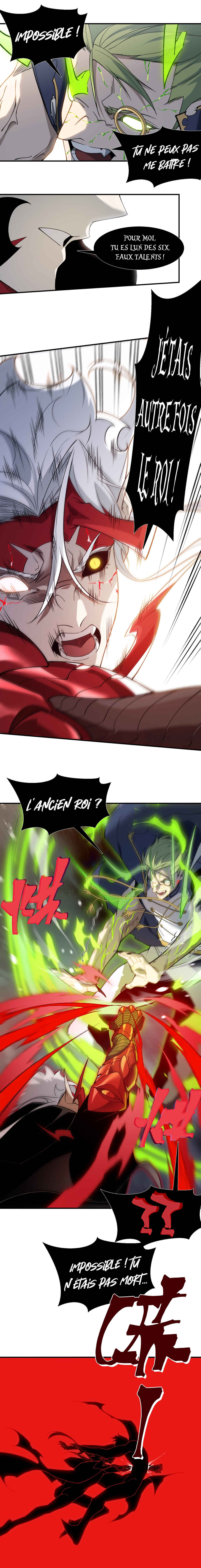 Wo, Jinhua, Emo Chapter 104 - Page 60