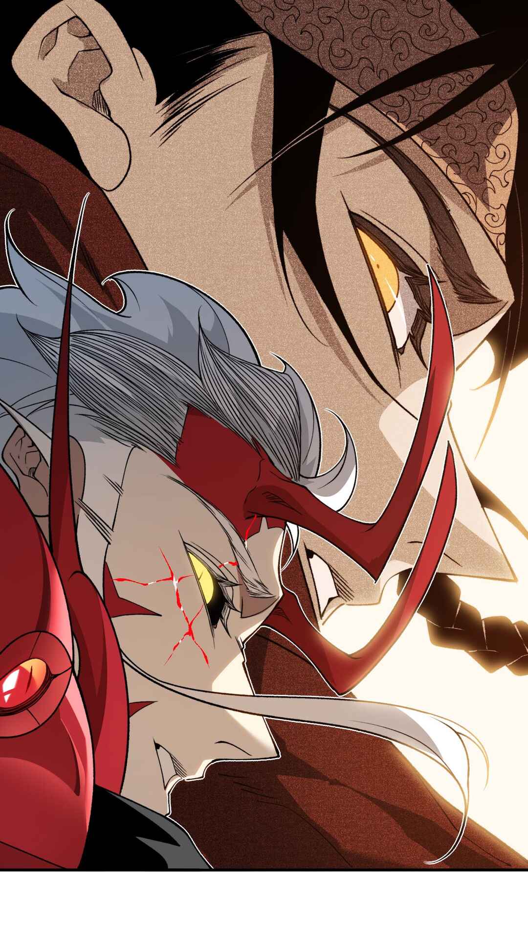 Wo, Jinhua, Emo Chapter 104 - Page 64