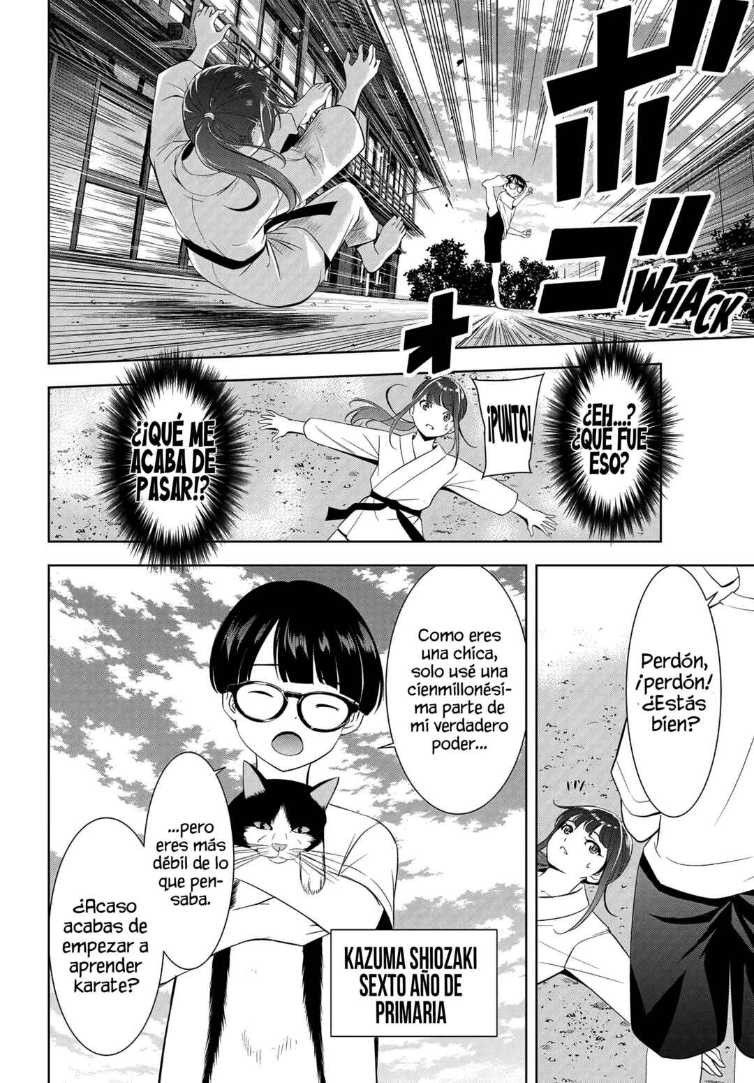 Ano Shima no Umine-sou Chapter 17 - Page 12