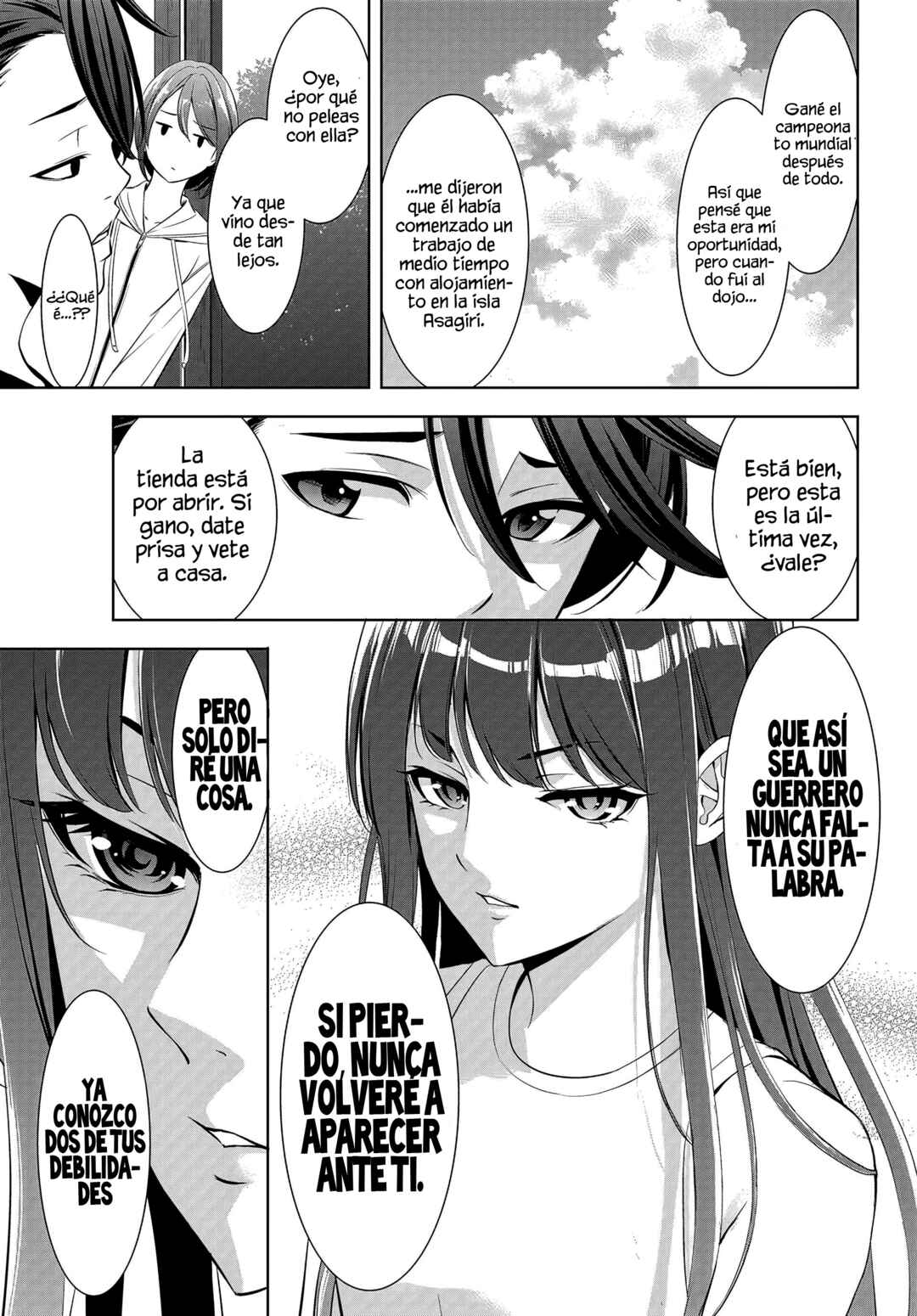 Ano Shima no Umine-sou Chapter 17 - Page 15