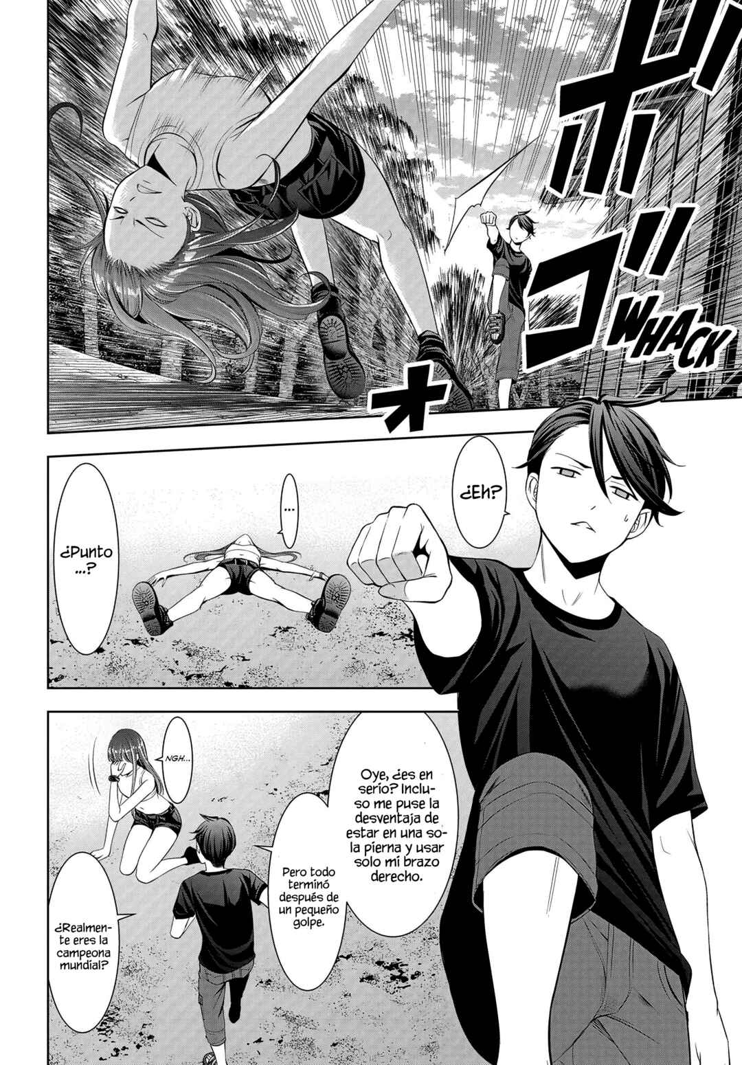 Ano Shima no Umine-sou Chapter 17 - Page 16