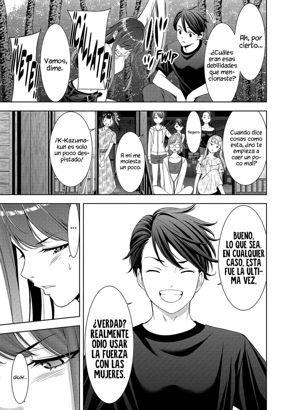 Ano Shima no Umine-sou Chapter 17 - Page 17
