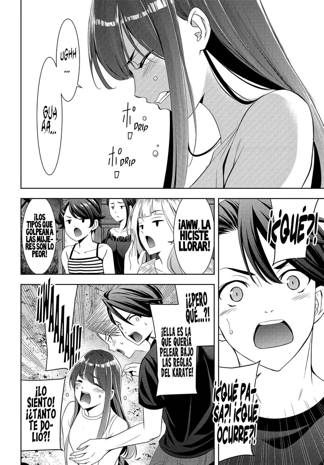 Ano Shima no Umine-sou Chapter 17 - Page 18
