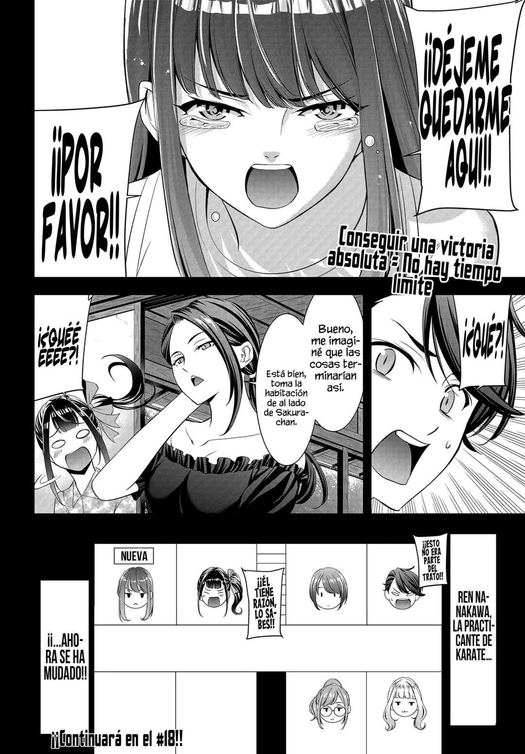 Ano Shima no Umine-sou Chapter 17 - Page 20