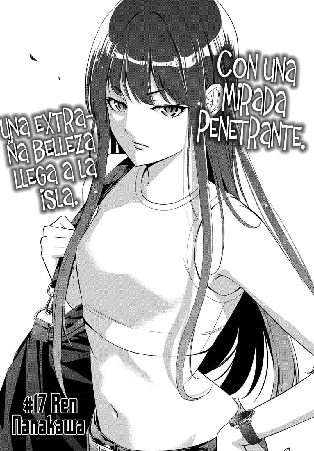 Ano Shima no Umine-sou Chapter 17 - Page 4