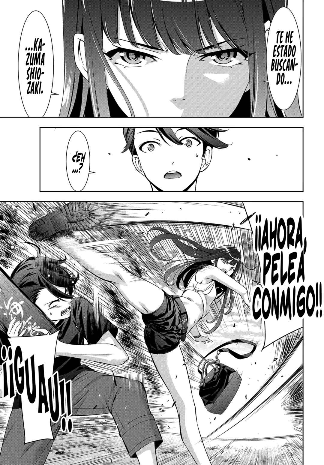 Ano Shima no Umine-sou Chapter 17 - Page 5