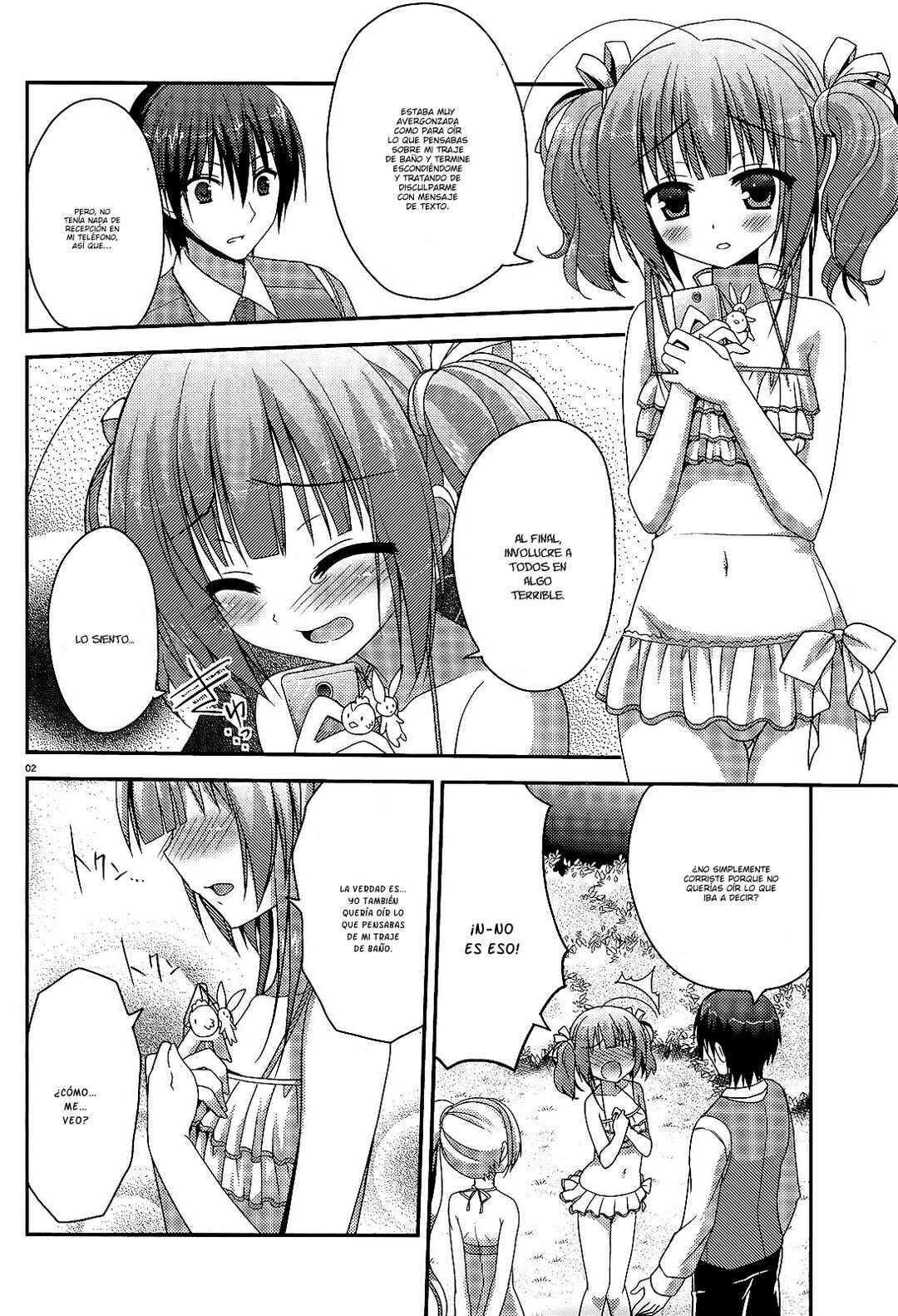 Amairo IsleNauts Chapter 4 - Page 4