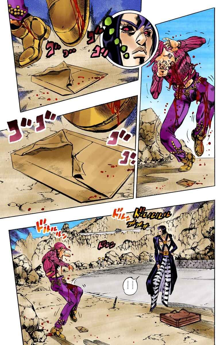 JoJo no Kimyou na Bouken: Part 5 - Ougon no Kaze Color-ban Chapter 104 - Page 14