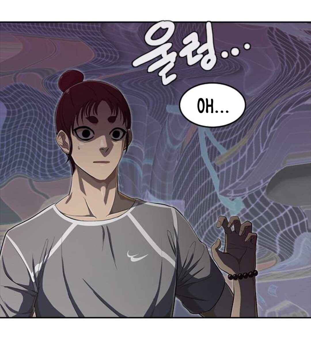 Random Chat Chapter 202 - Page 43