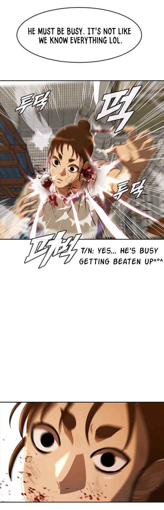 Random Chat Chapter 202 - Page 51