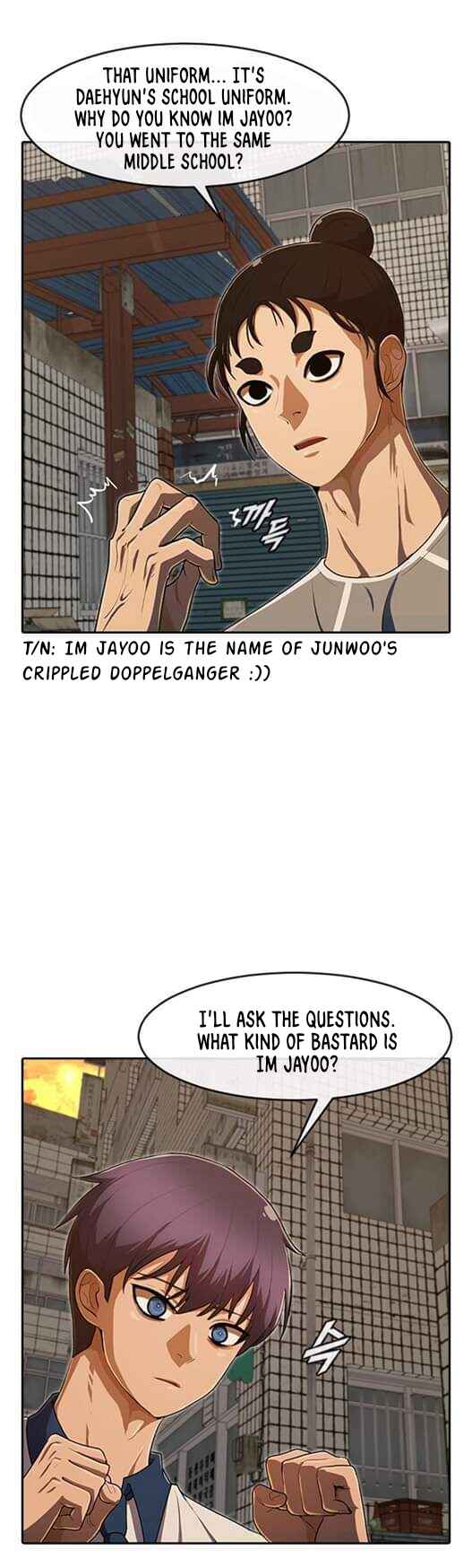 Random Chat Chapter 202 - Page 6