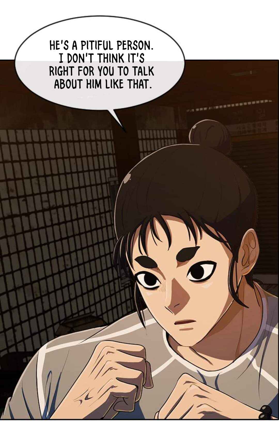 Random Chat Chapter 202 - Page 7