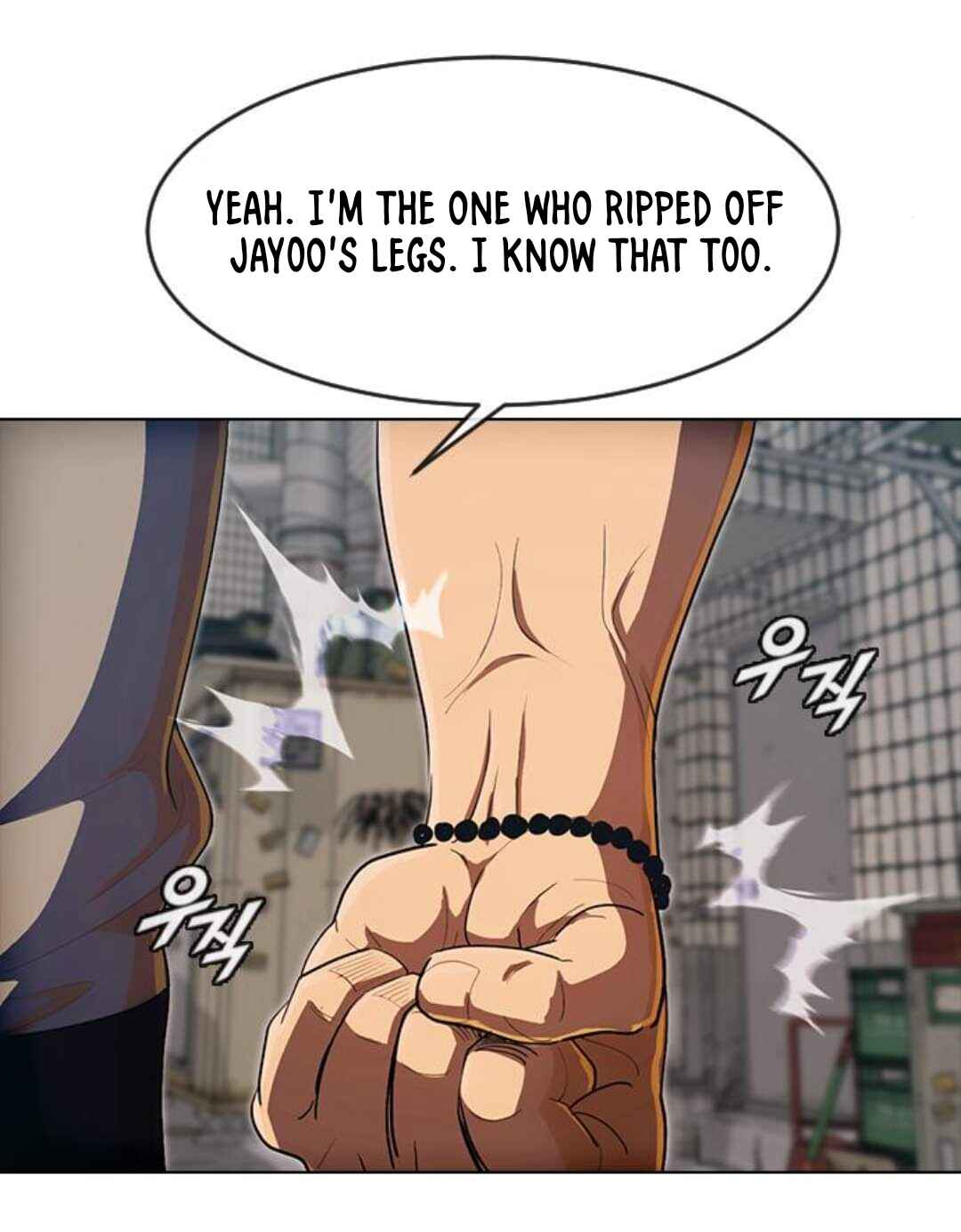 Random Chat Chapter 202 - Page 76