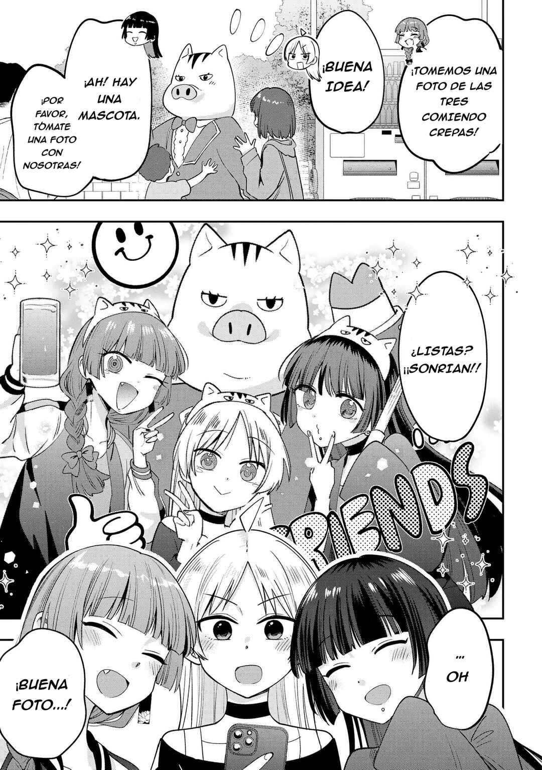 Bocchi the Rock! Gaiden: Hiroi Kikuri no Fukazake Nikki Chapter 26 - Page 16