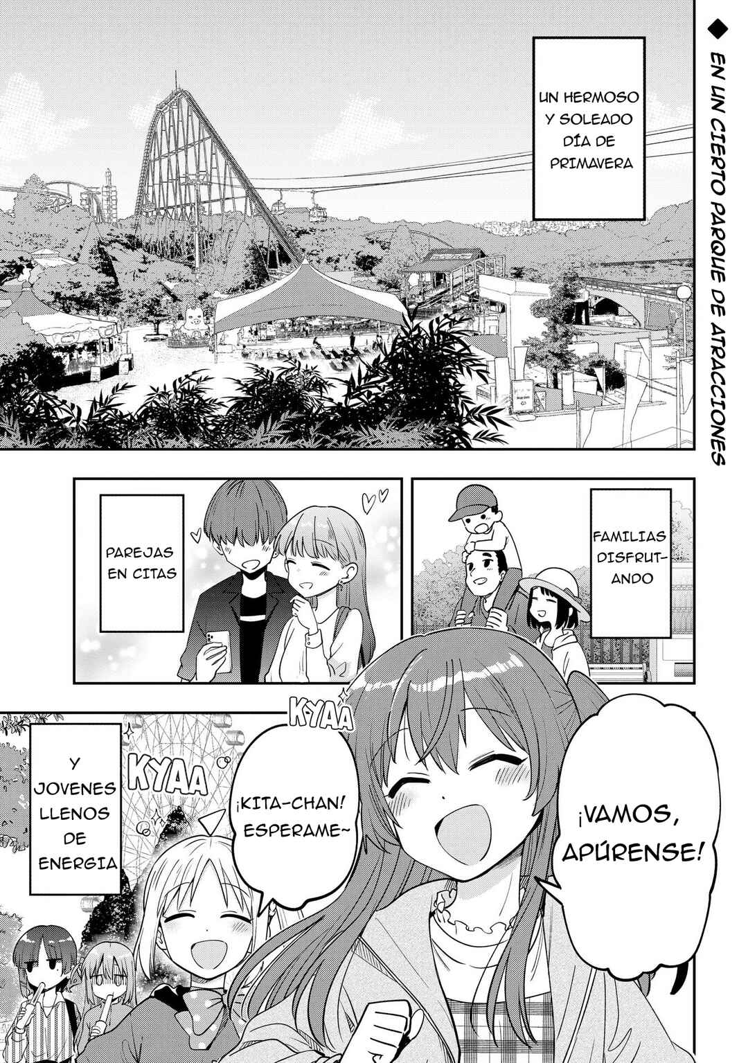 Bocchi the Rock! Gaiden: Hiroi Kikuri no Fukazake Nikki Chapter 26 - Page 2
