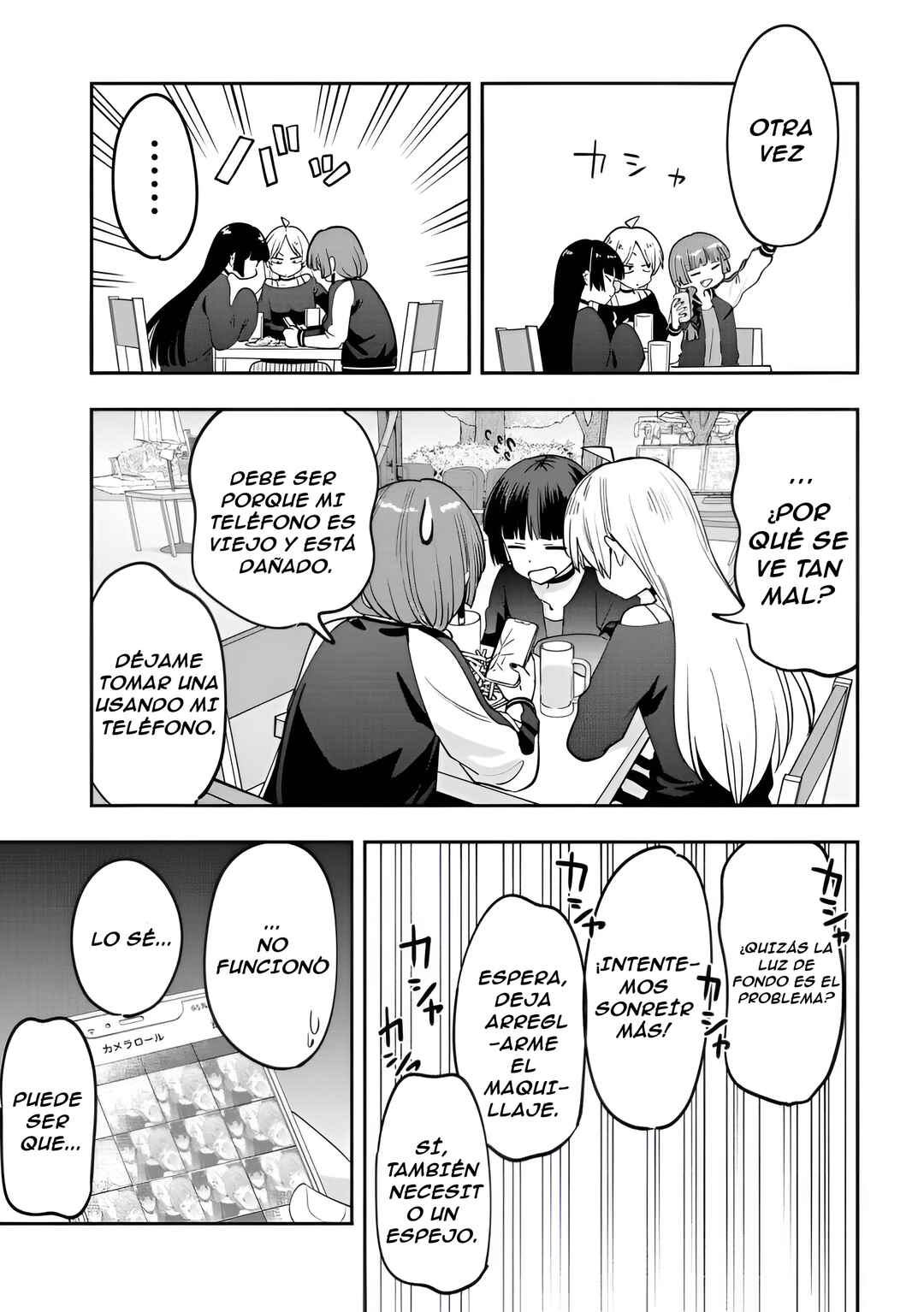 Bocchi the Rock! Gaiden: Hiroi Kikuri no Fukazake Nikki Chapter 26 - Page 8