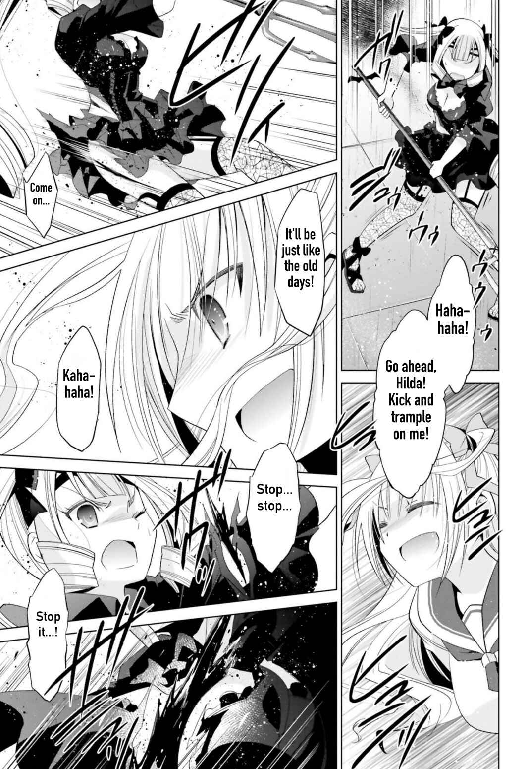 Hidan no Aria - G no Ketsuzoku Chapter 110 - Page 11