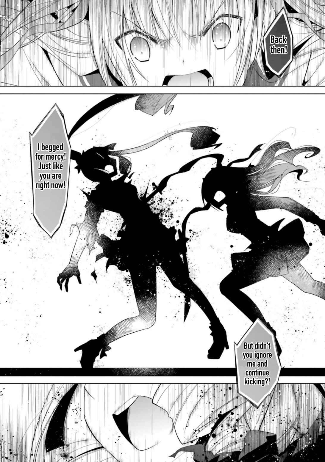 Hidan no Aria - G no Ketsuzoku Chapter 110 - Page 12