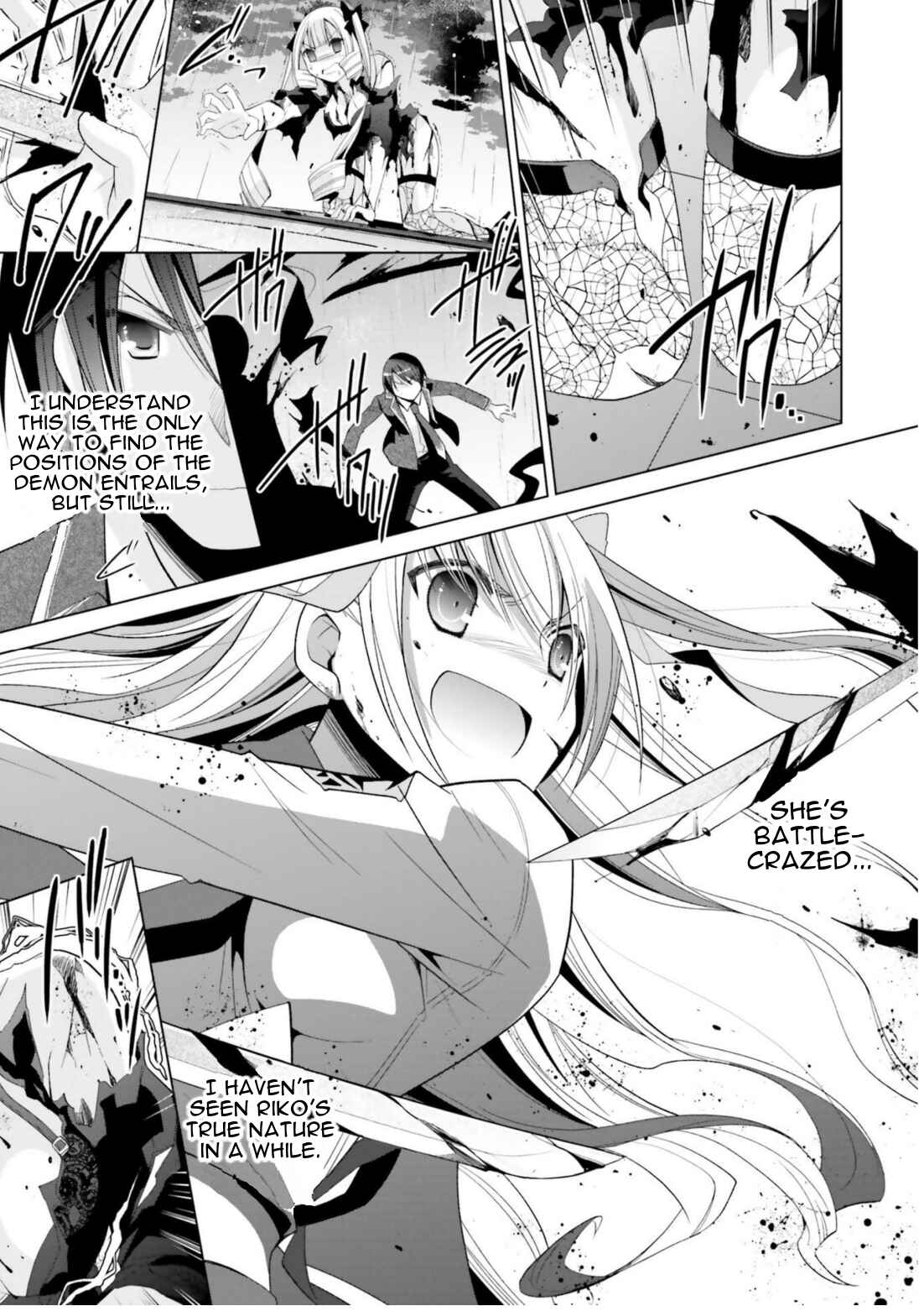 Hidan no Aria - G no Ketsuzoku Chapter 110 - Page 13