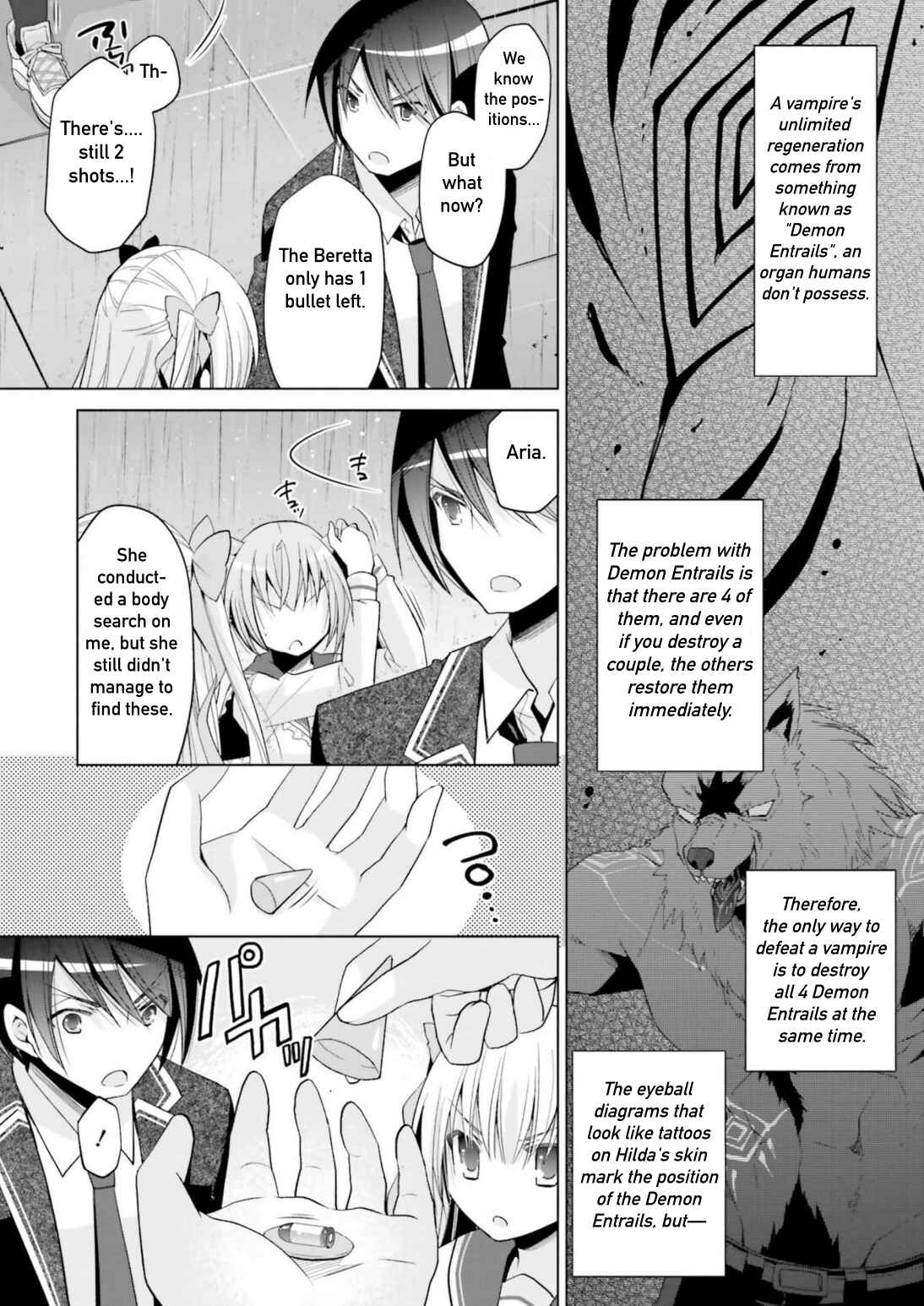 Hidan no Aria - G no Ketsuzoku Chapter 110 - Page 16