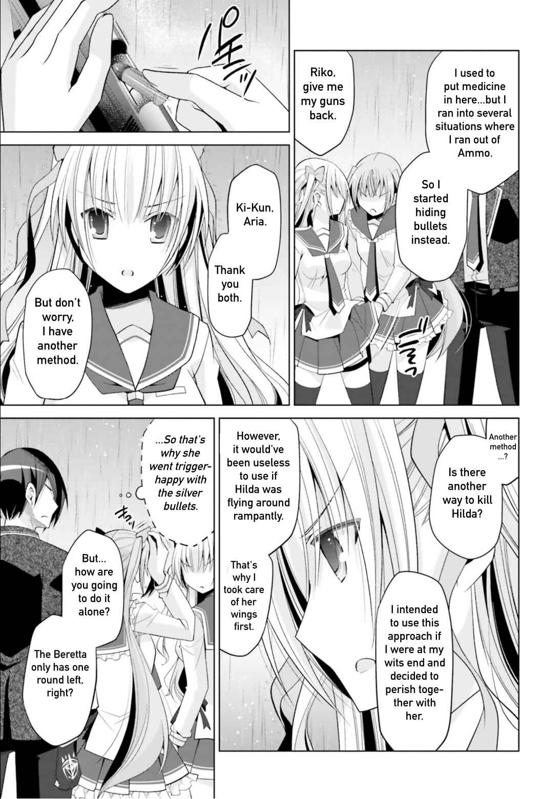 Hidan no Aria - G no Ketsuzoku Chapter 110 - Page 17